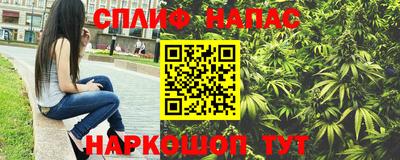 соль ск Донской