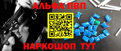 скорость Волгодонск