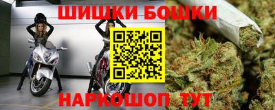 ECSTASY Волжск