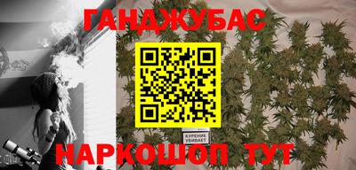 ECSTASY Волжск