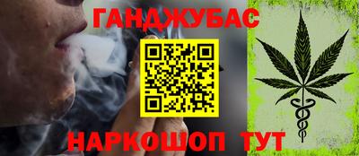 эйфоретик Дубна