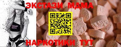 соль ск Донской