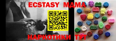 a pvp Волжский