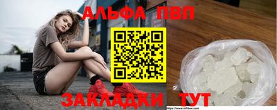 ECSTASY Волжск