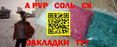 хмурый Донецк