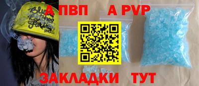 хмурый Донецк