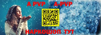 ECSTASY Волжск