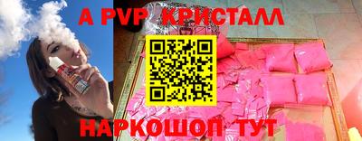 эйфоретик Дубна