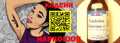 хмурый Донецк