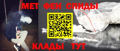 хмурый Донецк