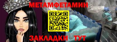 хмурый Донецк