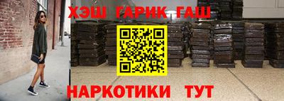 хмурый Донецк