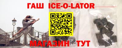 эйфоретик Дубна