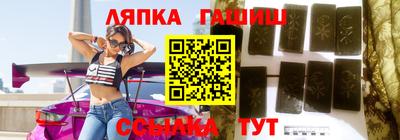 a pvp Волжский