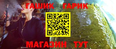 хмурый Донецк