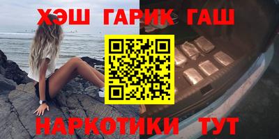 ECSTASY Волжск