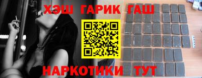 ECSTASY Волжск