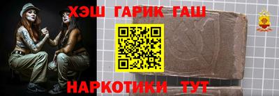 скорость Волгодонск