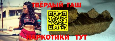 хмурый Донецк