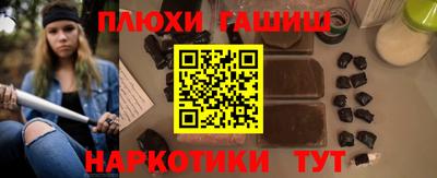 a pvp Волжский