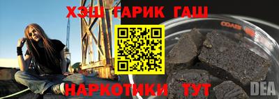 a pvp Волжский