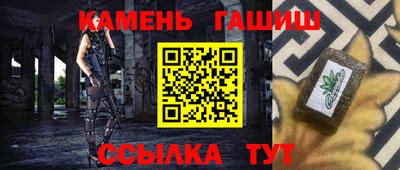 a pvp Волжский