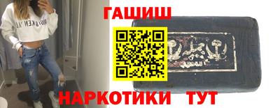 ECSTASY Волжск