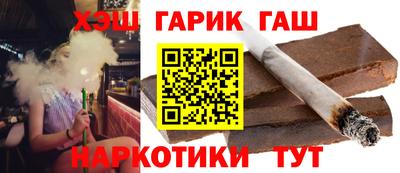 скорость Волгодонск