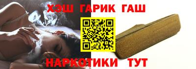 a pvp Волжский