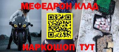 ECSTASY Волжск