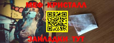 ECSTASY Волжск