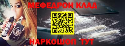 a pvp Волжский