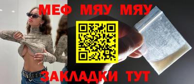 хмурый Донецк
