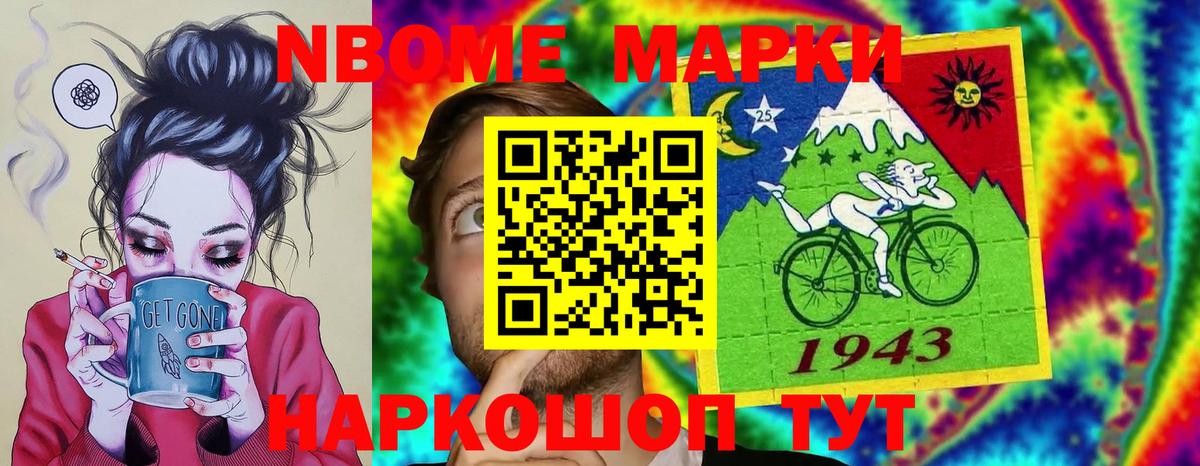 ЛСД экстази ecstasy  Лсд 25 экстази кислота  Невинномысск 